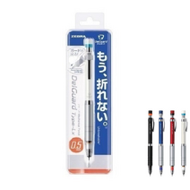 제브라 델가드 LX 0.5mm 샤프 P-MA86 럭셔리 브리스타 패키지, 화이트