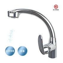 대정워터스 SK3100 측면 원홀스프레이 주방 원홀싱크수전 수도꼭지, 1개