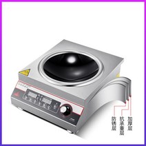 Eoctoe 5000w 유도 밥솥 상업 주방 패널 요리 가정용 쿡탑 싱글 쿠커 전기 호브, 02 EU, 02 5000W B_02 EU