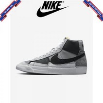 [미국정품] 나이키 맨즈 블레이저 미드 프로 클럽 스모크 DQ7673-002