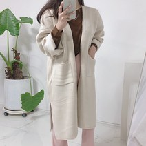 여성용 토민 루즈핏 트임 니트 롱 가디건