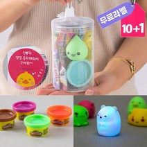 플레이도우 구디백 영어 유치원 어린이집 생일 답례품