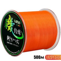 콘스탄틴원줄 낚시줄 빙어 500m 바위 낚싯줄 초강력 모노필라멘트 나일론 플라이 라인 레인보우 와이어 바이오닉 보이지 않는 스팟 로프 페스카, 0.23mm-9.7lb-4.4kg, 500m 오렌지