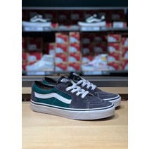 반스 남여공용 스니커즈 SK-8-LOW 스케이트 로우 JUNGLE GREEN (VN0A5KXDJGC)