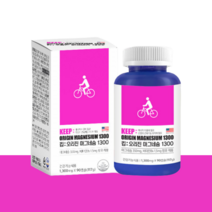 마그네슘 350mg 연질캡슐 마그미 마그비 마그네비 산화마그네슘 비타민B6