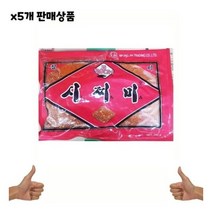 식자재 식재료 유통 도매) 시치미(명진 240g) x5개