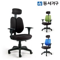 동서가구 BK 골드매쉬 대 사이즈 오피스 사무실 사무용 의자 체어 DF627777, 그린