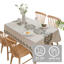 블리스홈 레트로 유럽 자수느낌 방수 식탁보 테이블보 매트, 180X140