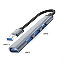 도킹스테이션 스마트폰 도킹 스테이션 USB C 도크 Dex Hd 타입 허브 아이폰 애플 삼성 노트북용