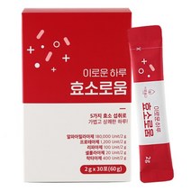 이로웁다 효소로움 30포 3박스