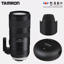 탐론 70-200mm F2.8 Di VC USD G2 A025 캐논 + 탭인콘솔 세트