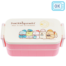 스밋코구라시 여행분위기 2단 도시락 600ml (428913)