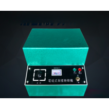 광석 분쇄기 시료 공업용 산업용 망간 분석 220V 시멘트, 3회 연속 사용