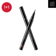 정샘물 아티스트 콜 펜 라이너 1 + 1, 단품, 색상:콜 블랙