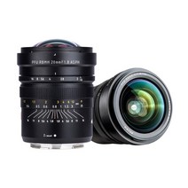 VILTROX PFU RBMH 20mm F1.8 ASPH 니콘 Z 마운트 용 단 초점 렌즈 전체 크기 광각
