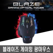 GMSC-13 롤 lol 배틀 손이편한마우스 배틀넷 다나와컴퓨터 삼성전자배틀그, 블랙