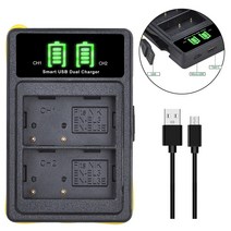 EN-EL3e 니콘 EL3e 배터리 D300S D80 D90 D50, 04 1x  HKB Charger