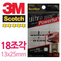 3M 울트라초강력 18조각 폼 양면테이프