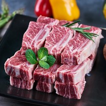 호주산 호주청정우 LA 갈비/찜갈비1kg외 택1