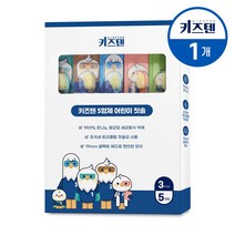 연세 키즈텐 5형제 어린이 3단계 초극세 트리플팁 은나노 향균모 칫솔 (5p), 1개