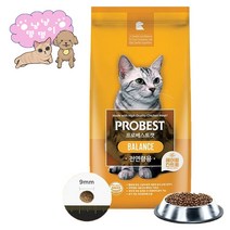 [냥냥멍멍이]프로베스트 캣 전연령 밸런스 5kg 7kg 고양이 기능성 사료, 5kg(박스포장)