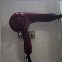 고급 드라이기 거치대