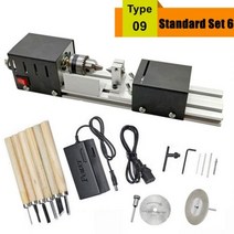 소형 정밀 목선반 다기능 목공예 미니 목공선반 다용도 탁상용 머신 CNC, Basic Black 3