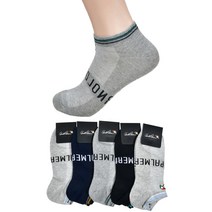 국산 메쉬 남자 양말 명품 브랜드 용신 양발 반목 5켤레 세트 남학생 청소년 성인 아빠 고급 신사 면 단목 선물 캐주얼 패션