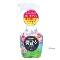SBD_샤프란 섬유향수 옷탈취제 침구스프레이 패브릭미스트 의류 퍼퓸 휴대용 드레스 옷에뿌리는_sbd, SBD_연꽃향