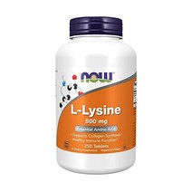 현재 L라이신 500mg 250개 팩