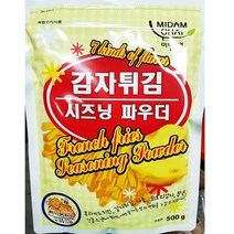 식재료 허니버터맛 감자시즈닝 500g, 왕도매 1