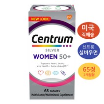 (미국 직배송) 센트룸 실버 포 우먼 여자 종합비타민 미네랄 65정, 65정 1개, 1개