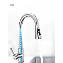 주방 수도꼭지 텔레스코픽 세면대 싱크 튀김 방지, 모델E-클래식매트블랙-냉온수주방풀아웃수전