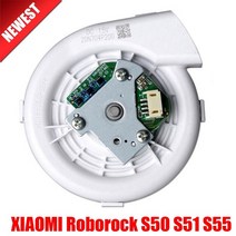 XIAOMI Roborock S50 S51 S55 로봇 진공 청소기 예비 부품 용 인공 호흡기 모터 팬