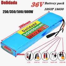 전동 스쿠터 10S3P 36V 30Ah 배터리 전기 자전거 팩 18650 리튬 이온 350W 500W 고출력 바이크 오토바이 스쿠터용, [01] TDC