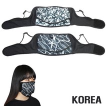 헬스데이 자전거마스크 싸이클마스크 자외선차단 스포츠마스크k, 자외선차단 싸이클 스포츠마스크 블랙B
