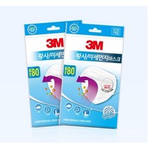 3M 이지핏 황사마스크 KF80 화이트, 1개입, 10개