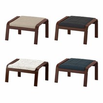 이케아 POANG 포엥풋스툴/의자/스툴/발받침/브라운, 브라운+다크블루_991.978.99