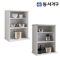동서가구 솔트 글로시 800 오픈 주방수납장 mct009, 화이트