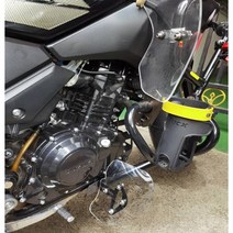 스즈키 V-Strom 브이스트롬250 DL250 튜닝파츠 로우 발판 실드, 투명, 1개
