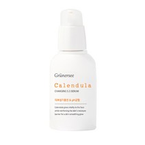 그뤼너씨 카렌듈라 차징 5.5 세럼 50ml