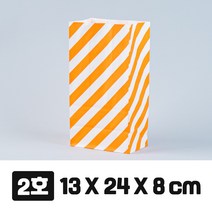 스트라이프 각대봉투 오렌지 13*24*8 종이 선물포장, 1ZMJ_13*24*8cm