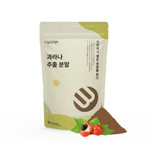 원아푸드 과라나추출분말 100g 500g 1kg 식품원료 원료도매 원료소매 식품원재료 식품개발 수입식품 카페인