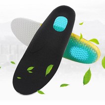 행군 깔창 군 군인 소포 입대 준비물 군대 훈련소 라텍스 운동화 등산화 골프화 통풍, 블랙ㅡS ( 225 - 250 mm )