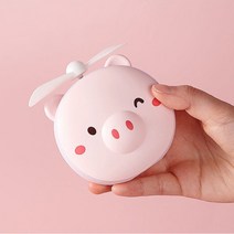 핑크 돼지 휴대용 LED 미니 선풍기 거울