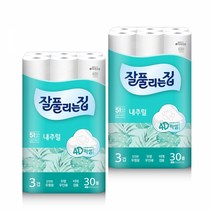 잘풀리는집 내추럴 4D픽셀 엠보싱 3겹 롤화장지 25m, 30롤, 2팩