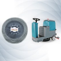 바닥 청소기 바닥솔 브러쉬 식당 업소용 부속품 보행식 탑승식 청소차 베타560