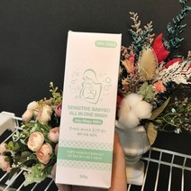 제주 센시티브 베이비보 워시 워시 거품 비누 보습 진정 촉촉 피부 건강 온가족 아가 여성 욕실 추천 가격