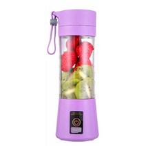 해독주스 해독주스다이어트 클렌즈주스다이어트 식 핸드 헬드 압착, 6 블레이드, 보라색 380ml