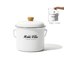 모비가든 mobi garden 에나멜 교수형 냄비 5l 조리기구 요리 대용량 캠핑 야외, 하얀